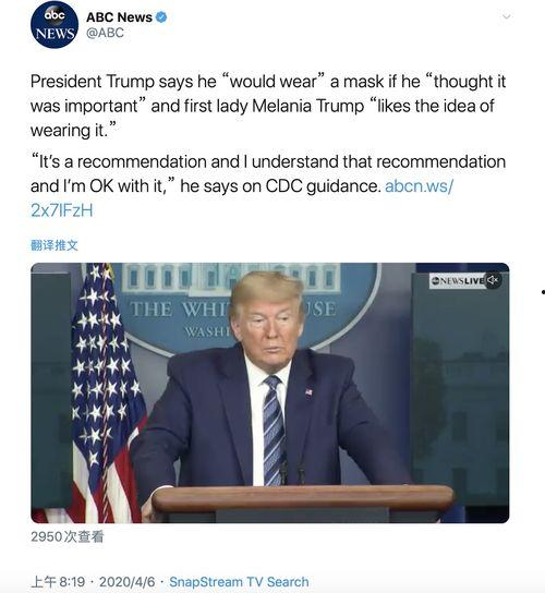 美国广播公司最新爆料,最新爆料震惊业界